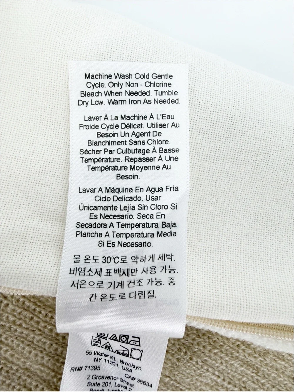 NWT West Elm Pillow Cover 20
